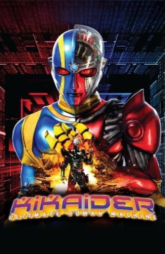 Kikaider Reboot (2014)
