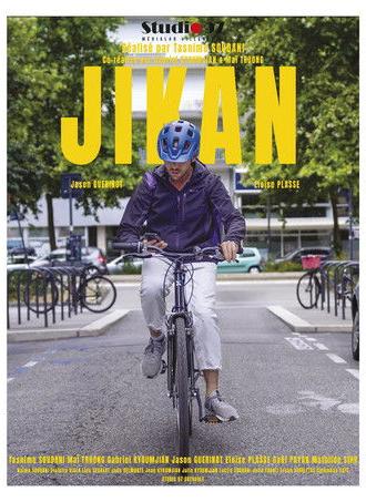 Jikan (時間) (2024)