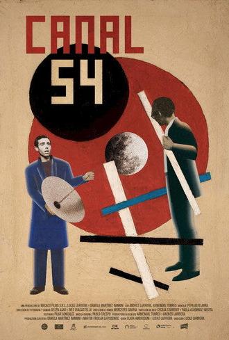 Channel 54 (2021)