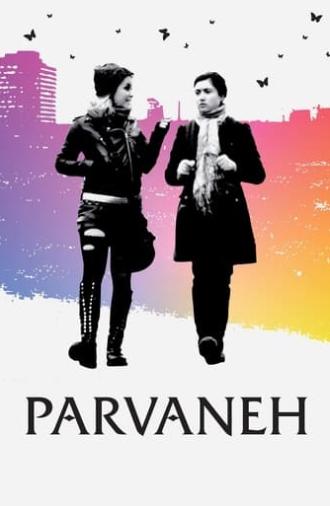 Parvaneh (2012)