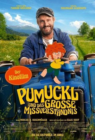 Pumuckl und das große Missverständnis (2025)