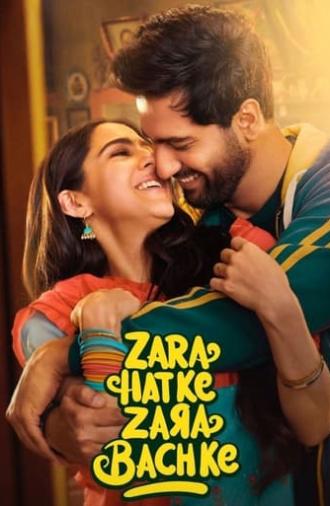 Zara Hatke Zara Bachke (2023)