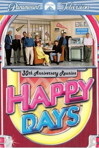 Happy Days: 30th Anniversary Reunion (2005)