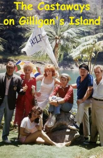 The Castaways on Gilligan's Island (1979)