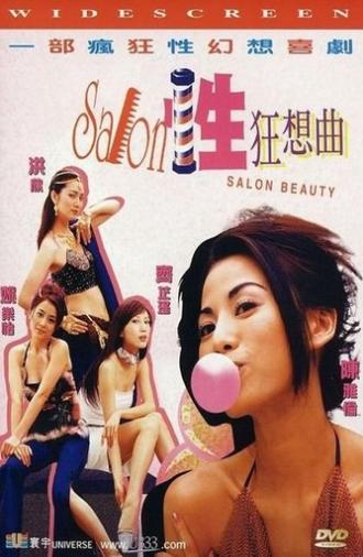 Salon Beauty (2002)