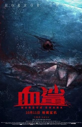 Horror Shark (2020)