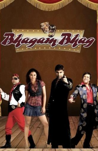 Bhagam Bhag (2006)