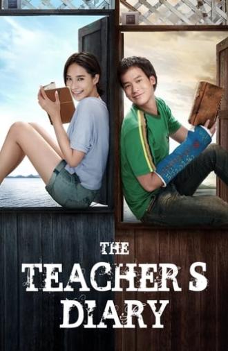 The Teacher's Diary (2014)