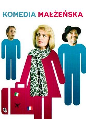 Comedy of Marriage (1994)