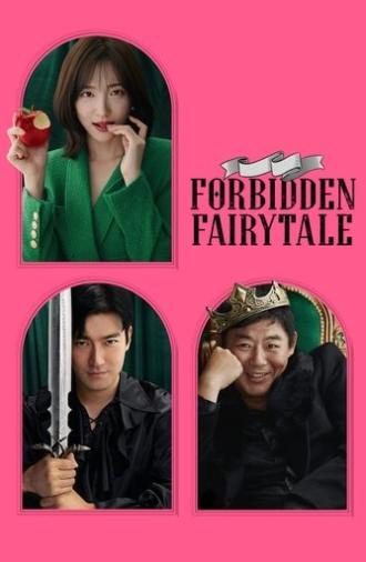 Forbidden Fairytale (2025)