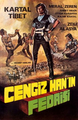 Karaoğlan Geliyor: Cengizhan'ın Hazineleri (1972)