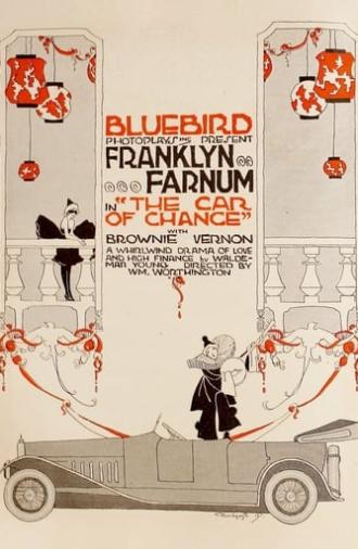 The Car of Chance (1917)