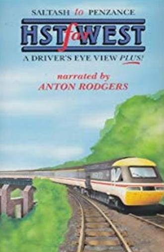HST Far West (1990)