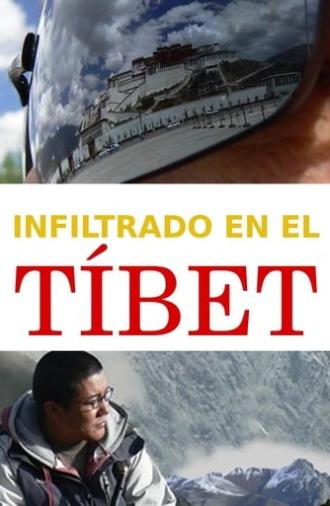 Undercover in Tibet (2008)