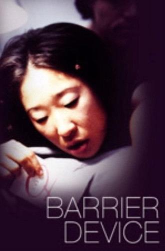 Barrier Device (2002)