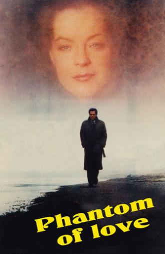 Ghost of Love (1981)