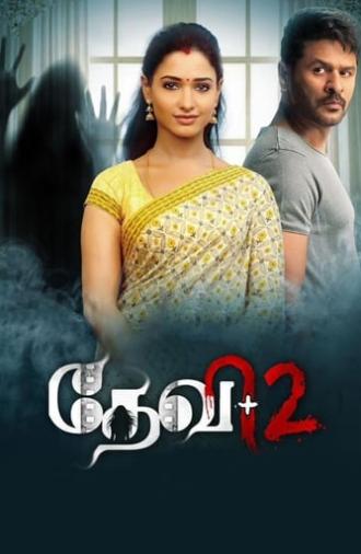 Devi 2 (2019)