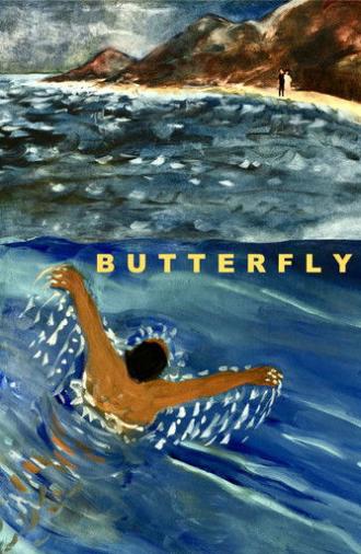Butterfly (2025)