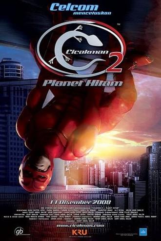 Cicakman 2: Planet Hitam (2008)