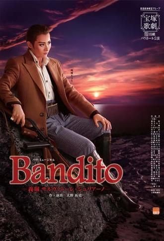 Bandito -Gentleman Thief Salvatore Giuliano- (2015)