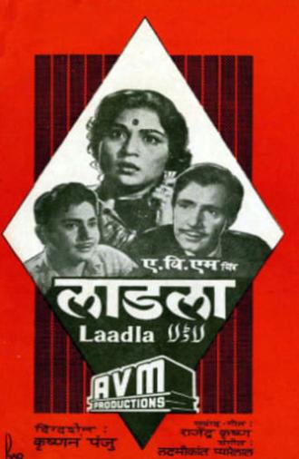 Laadla (1966)