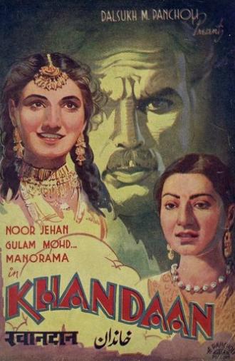 Khandaan (1942)