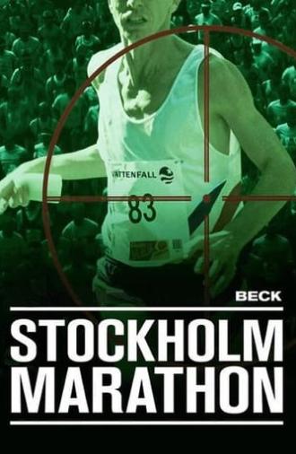 Stockholm Marathon (1994)