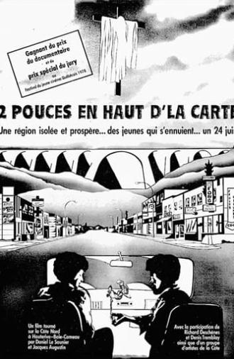 2 pouces en haut d'la carte (1976)