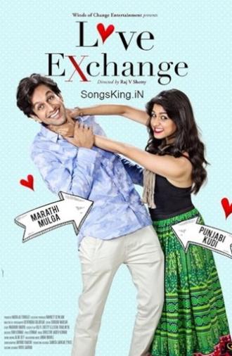 Love Exchange (2015)