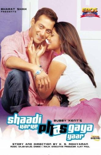 Shaadi Karke Phas Gaya Yaar (2006)