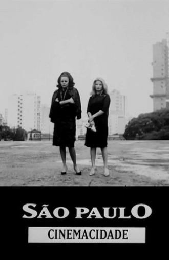 São Paulo, Cinemacity (1994)