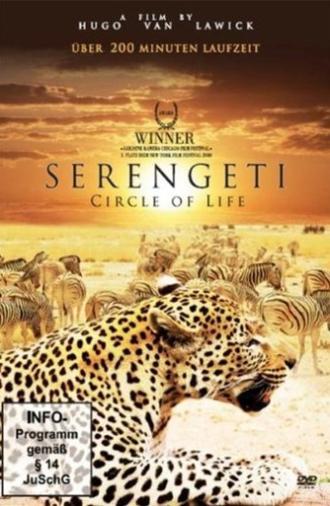 Serengeti: Circle of Life (2011)
