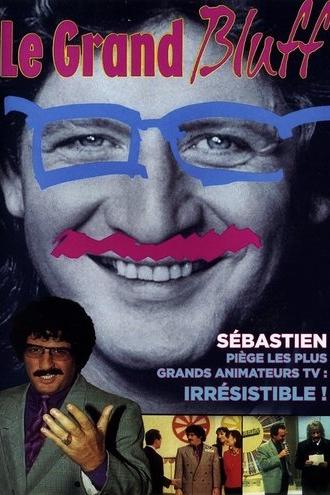Le Grand Bluff (1992)