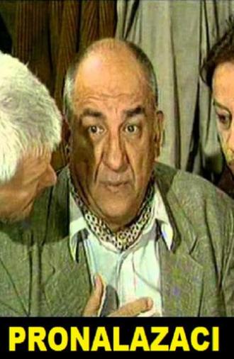 Inventors (2000)