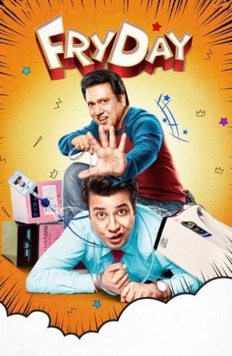 FryDay (2018)