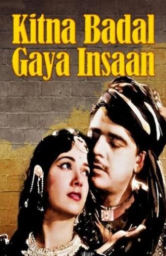 Kitna Badal Gaya Insaan (1957)