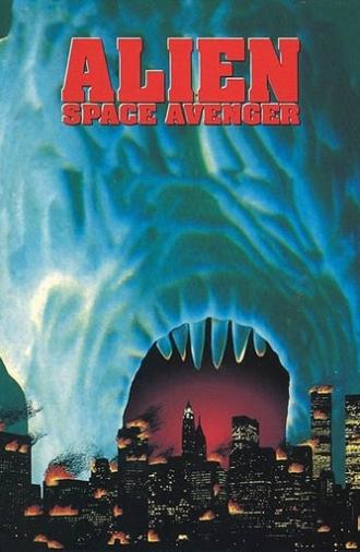 Alien Space Avenger (1989)