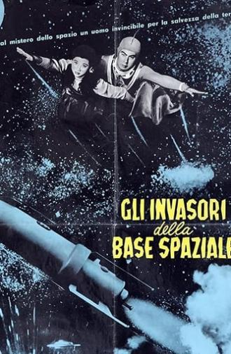 Super Giant: The Spaceship and the Clash of the Artificial Satellite (1958)