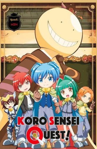 Koro-Sensei Quest! (2016)