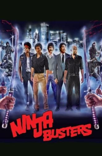 Ninja Busters (1984)