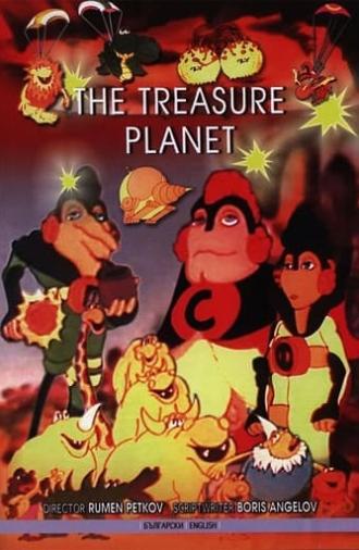 Treasure Planet (1982)