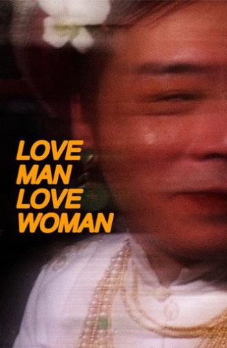 Love Man Love Woman (2007)