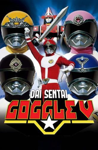 Dai Sentai Goggle-V: The Movie (1982)