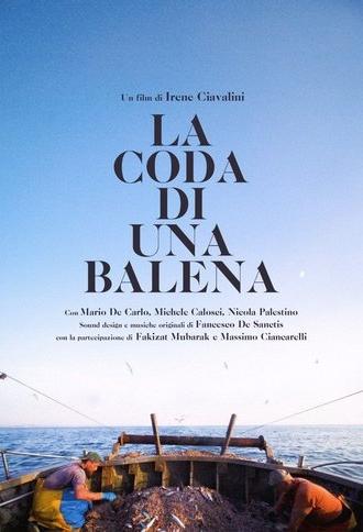 La coda di una Balena (2025)