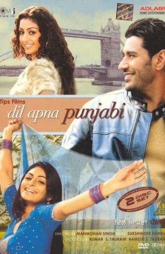 Dil Apna Punjabi (2006)