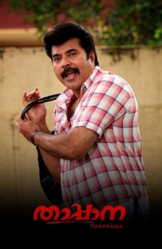 Thappana (2012)