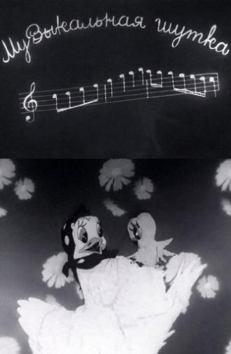 Musical Joke (1944)