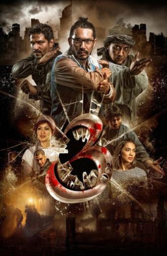 3: Alif, Lam, Mim (2015)