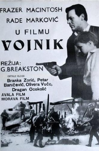 The Soldier (1966)