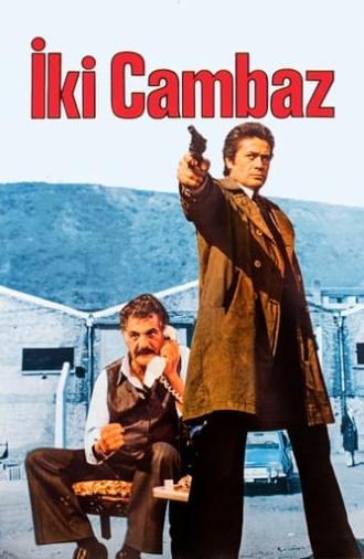 İki Cambaz (1979)